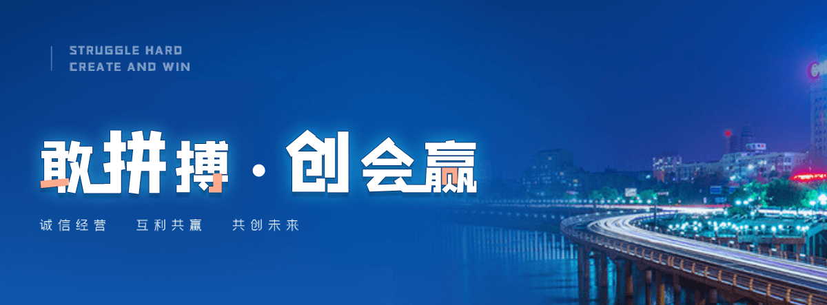 台州木门哪家靠谱